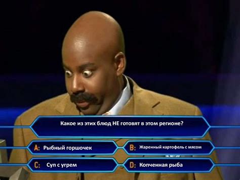 Мекленбург-Передняя Померания - online presentation