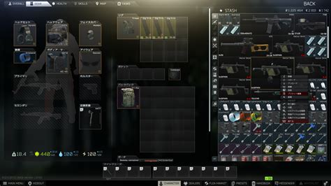 【eft】タルコフで簡単に銃をカスタマイズする方法について解説【escape From Tarkov】 寝ても覚めても