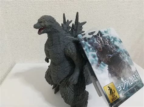 GODZILLA 2023 FIGURE Godzilla Minus One Bandai Movie Monster Series Toy