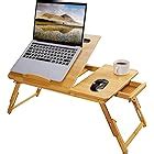 Amazon Laptop Desk Nnewvante Bamboo Laptop Table Adjustable Lap