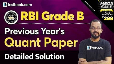 Rbi Grade B Previous Year Question Paper Rbi Grade B Memory Based