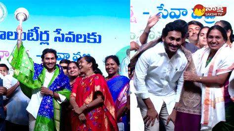 CM Jagan Phirangipuram Public Meeting Visuals AP Volunteer Awards