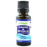 Метиленово синьо 1% Vitalia, 25г - Esteto.bg