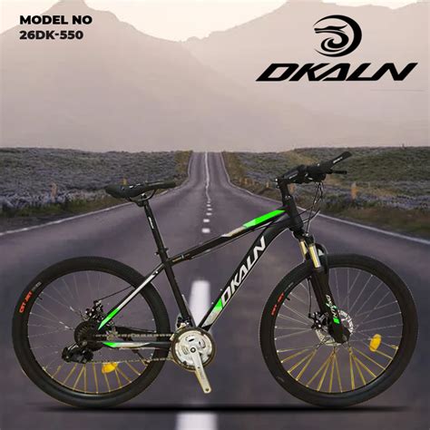 DKALN Taiwan Brand Mountain Bike | Fitness Depot