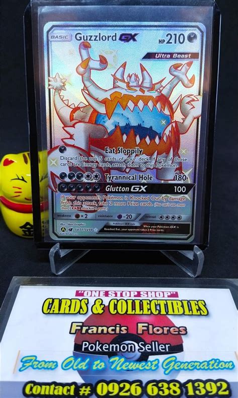 Pokemon Card GUZZLORD GX SV71 FULL ART SUN MOON HIDDEN FATES