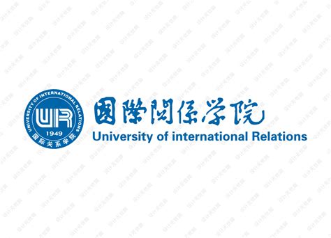 国际关系学院校徽logo矢量标志素材 设计无忧网