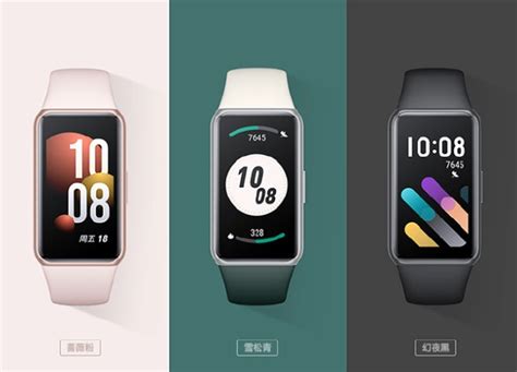Представлен Honor Band 7 с NFC