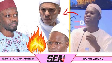 Imam Dram Pastef Khalifa Sall Ak Karim Wade Dagnou Trahir Ousmane