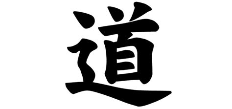 Dao - Daoist school in Los Angeles. Welcome to our classes!