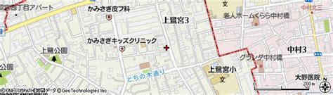 東京都中野区上鷺宮3丁目8 1の地図 住所一覧検索｜地図マピオン