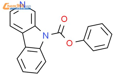 H Pyrido B Indole Carboxylic Acid Phenyl Estercas