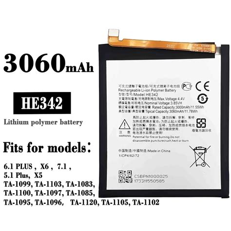 HE342 Replacement Battery For Nokia 6 1 PLUS X6 7 1 5 1 Plus X5 TA