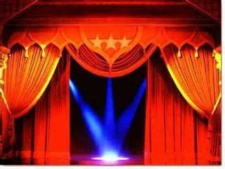 Automatic Curtain Raiser at best price in Silchar by Meenakshi Enterprise | ID: 6995847162