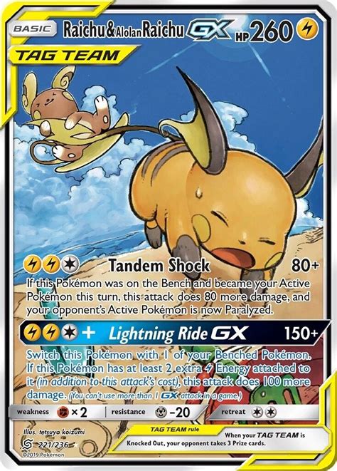 Raichu Alolan Raichu Gx Alternate Full Art Sm Unified Minds