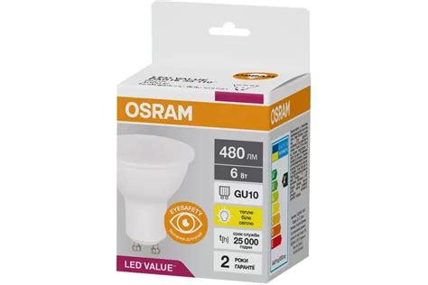 Лампа светодиодная Osram Led Value Par16 6w 3000k Gu10 34490 Owwa