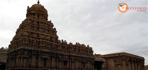 History Of Thanjavur