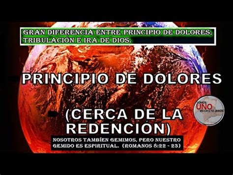 El Arrebatamiento De La Iglesia Gran Diferencia Entre Principio De