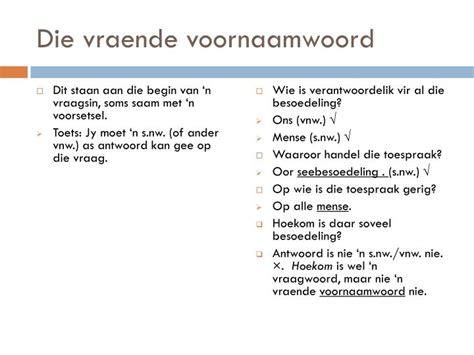 Ppt Taalfokus Voornaamwoorde Powerpoint Presentation Id2988251