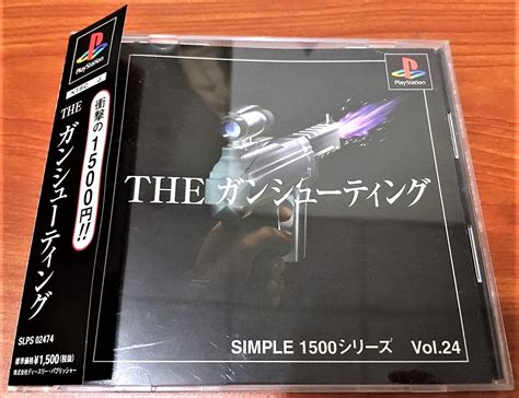 幸運小兔 Ps1 Ps The 光線槍射擊 雙人遊戲、含側標、說明書 Simple 1500系列vol 24 日版c8 Yahoo奇摩拍賣