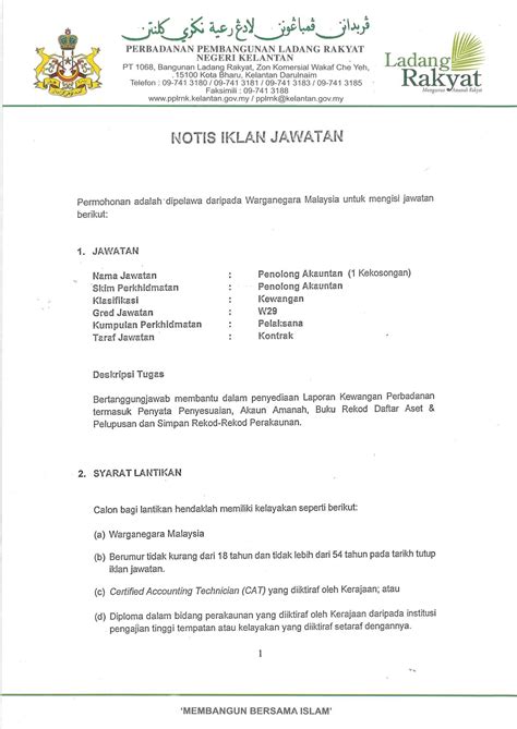 Iklan Jawatan Perbadanan Pembangunan Ladang Rakyat Negeri Kelantan