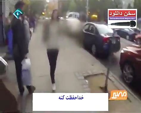 تفاوت نگاه جالب به زن با حجاب و بی حجاب در آمریکا