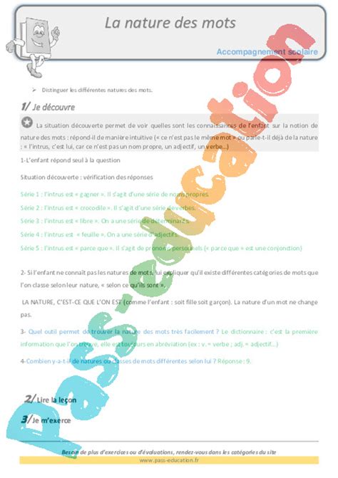 Nature Et Fonction Cm Exercice Valuation R Vision Le On