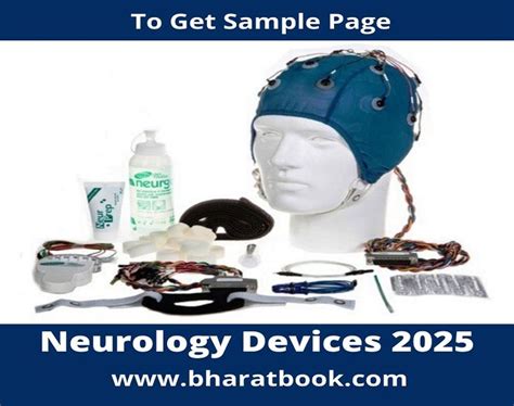 the neurology device is on display with other items to be used in it