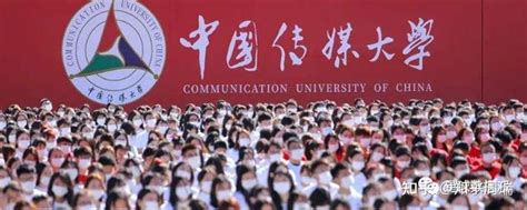 2023高考分数榜最大赢家与输家盘点：工科大学狂欢，外语财经崩盘！ 知乎