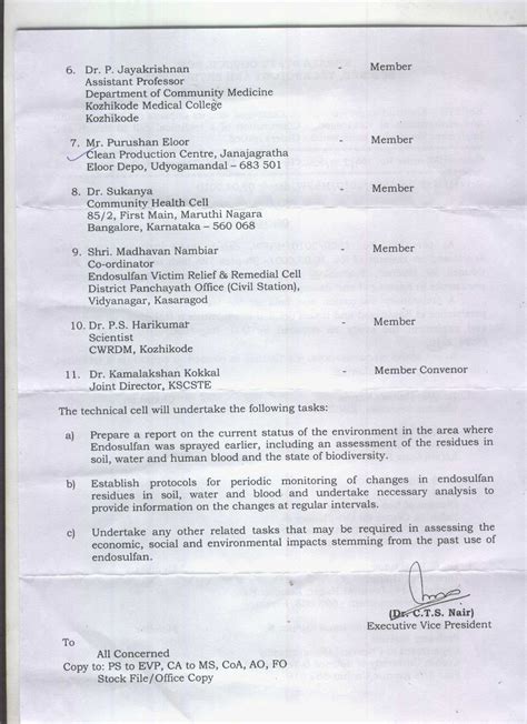 Endosulfan Tragedy In Kerala 2