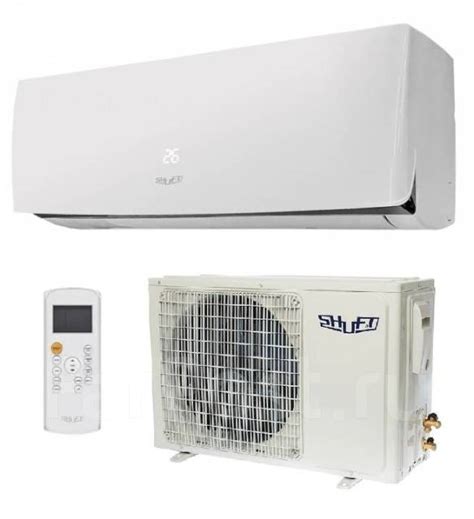 Сплит-система Shuft SFTG-07HN1 комплект, 20 м², новый, в наличии. Цена ...