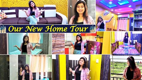 আমাদের নতুন বাড়িটা তোমাদের ঘুরে দেখালাম । My New Home Tour Vlog Youtube