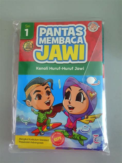 Kids Learn Jawi Hobbies And Toys Books And Magazines Childrens Books On