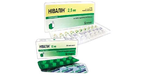 Нивалин: инструкция, цена, аналоги | Sopharma | Компендиум — справочник ...
