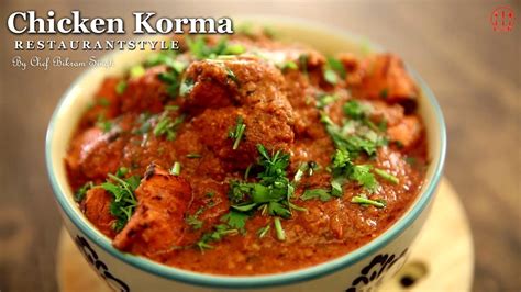 Chicken Korma Recipe Chicken Korma Restaurant Style Degh Style