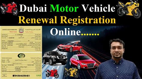 Dubai Motor Vehicle Renewal Registration Online Uae Motor Vehicle