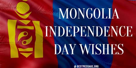 Mongolia Independence Day