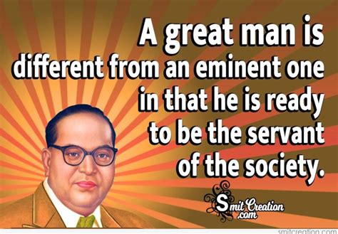 Baba Saheb Ambedkar Inspirational Quotes Images - SmitCreation.com