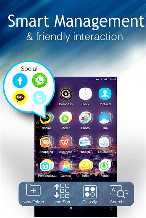 C Launcher For Android Download