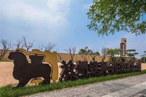 The Best Places To See In Cangzhou Belt And Road Associates