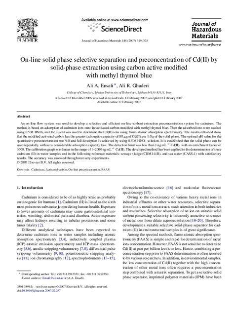 Pdf On Line Solid Phase Selective Separation And Preconcentration Of