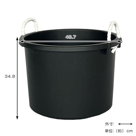 【楽天市場】タライ 45l 万能容器 （ たらい 45リットル タブ ばけつ 大型 大きい 大容量 掃除 清掃 洗濯 収納 アウトドア