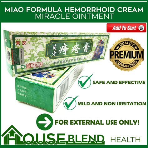 Hb Ph Big Sale Authentic Hemorrhoids Cream Original Almuranas Chinese