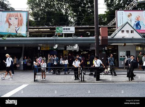 Harajuku station hi-res stock photography and images - Alamy