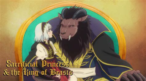 Sacrificial Princess And The King Of Beasts Gets New 40 Off