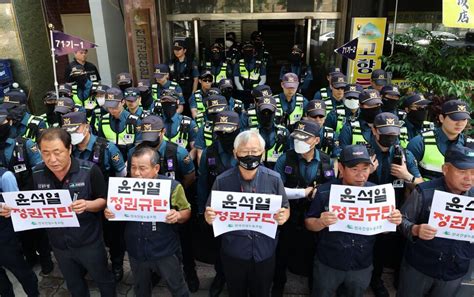 경찰 건설노조 압수수색야간 문화제 ‘불법 규정 사회일반 사회 뉴스 한겨레