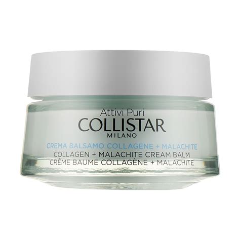 Крем бальзам для обличчя Collistar Pure Actives Collagen Malachite