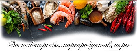 Честная Рыба / Мещерский... - Честная Рыба / Мещерский лес