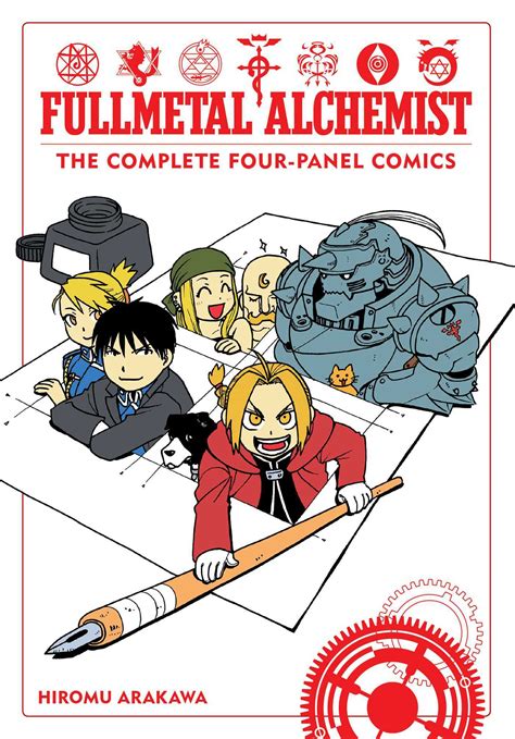 Fullmetal Alchemist The Complete Four Panel Comics By Hiromu Arakawa