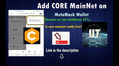 CORE MainNet Update How To Add CORE MainNet To Metamask Wallet CORE