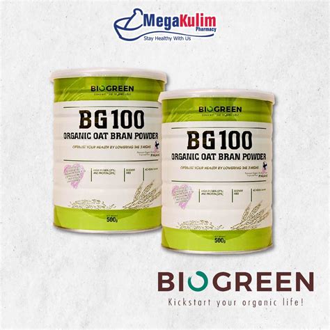 Biogreen Bg Organic Oat Bran Powder X G Shopee Malaysia